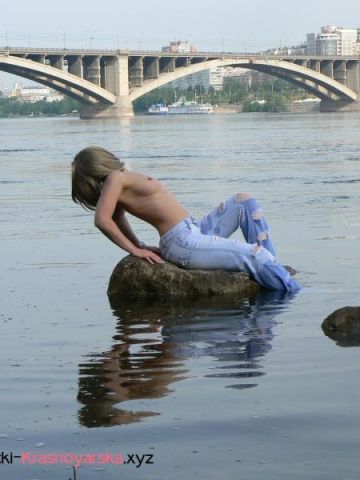 Зоя